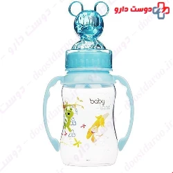 Baby Land Classic Handle Doll Baby Bottle 150 ml