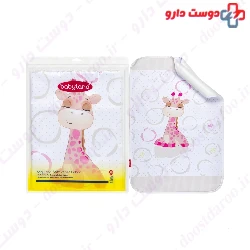 Baby Land Baby Changing Mat 