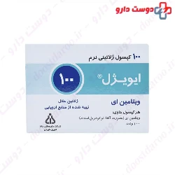 Dana E Vigel 100، 100 Softgel