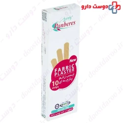 Panberes Fabric Plaster