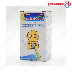 Ahura Darou Ahura Sleep Baby 60ml Syrup