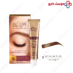 Atousa Royal Professional 15ml Eyebrows Color
