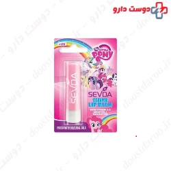 Sevda Shine Lip Balm 4g