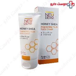 Neuderm honey shea hand cream 50 ml