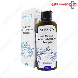 Sivand Anti Dandruff Shampoo 200 Ml