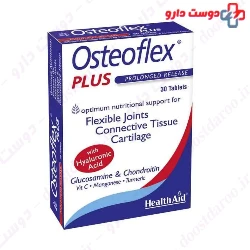 Healthaid Osteoflex Plus 30 Tablet