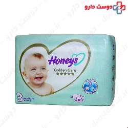 Honeys baby diapers, size 3 pack of 38 Pieces