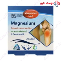 Simorgh Darou Magnesium SDA 30 Tablet