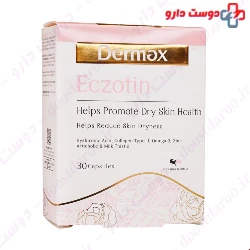 Dermax Eczotin 30 caps