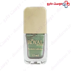 Atousa Royal Exclusive Collection 12ml Nail Polish