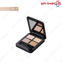 Note Total Look Brow Kit 12G