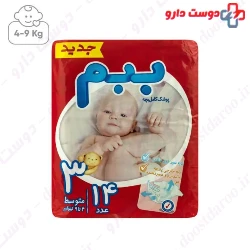 Bebem New Size 3 Pack of 14 Diaper