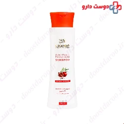 Cinere Colour Protect Pomegranate Shampoo For Colour Treated Hair 250 Ml