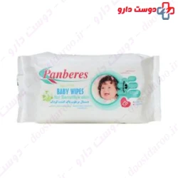 Panberes Baby wipes For Sensitive Skin