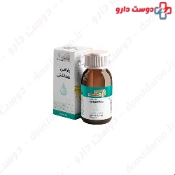 Narmak Sanitary Paraffin Oil 60 Ml
