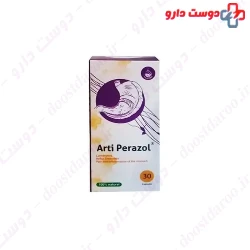 S.G Artiman Arti Gastrit 30 Caps