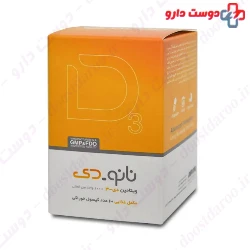Nano D 1000 Capsule Nano hayat darou