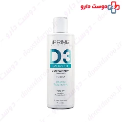 Prime D2 Salicy Oil Anti Dandruff Shampoo 250 ml