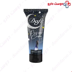 Dafi Good girl perfume cream dafi 75m