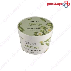 Matcha Nourishing Booster Cream