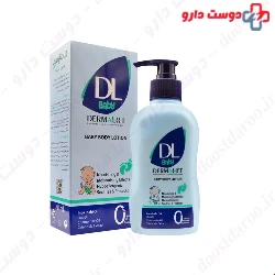 Dermalift Baby Body Lotion 