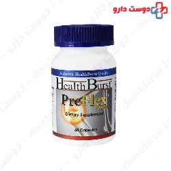 Health Burst PreFlex 60 Capsules