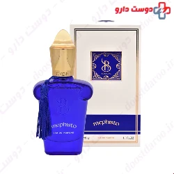 Brandini Mephaisto Eau De Parfum 33 ml