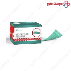 SORBACT Absorption Dressing 10*10cm
