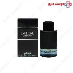 Ballerina Explorer men's pocket perfume 30 ml