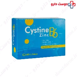 Dana Cystine B6 Zinc 60 FC Tablets