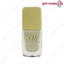 Atousa Royal Exclusive Collection 12ml Nail Polish
