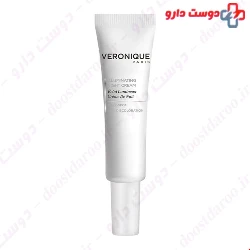 Veronique Illuminating Night Cream 40 ml