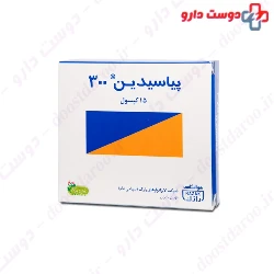 Pyasidin 300 Razak 15 Capsule