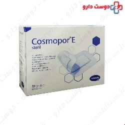 Hartmann Cosmopor E Padded Surgical Dressing 10×6 cm