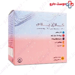 Cito Arade Pars Collagen Plus 4000 mg 20 Sachet