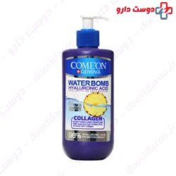Comeon Water Bomb Collagen Face 500ml Cream