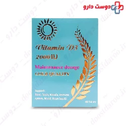 Multi Normal Vitamin D3 2000 IU Tablet MultiNormal