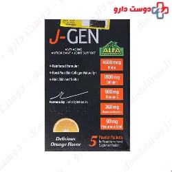 Alfa Vitamins J Gen 5