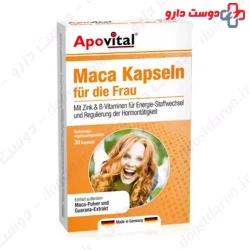 Apovital Maca 30 Caps