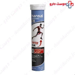 Hansal By Sanotact Energy 20 Effervescent Tablets