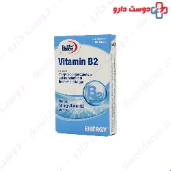 Eurho Vital Vitamin B2 Food Supplement 50 mg - 60 Tabs