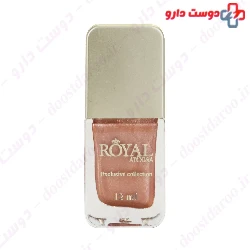 Atousa Royal Exclusive Collection 12ml Nail Polish