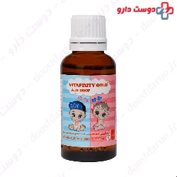 Shahab Darman Vitafinity Gold A and D Drop 30 Ml