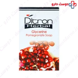 Ditron Glycerin Pomegranate 115g Soap