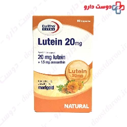 Eurho vital Lutein 20Mg  60 Capsules