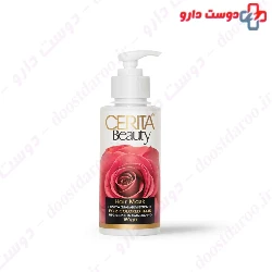 Cerita Colored Hair 150ml Mask