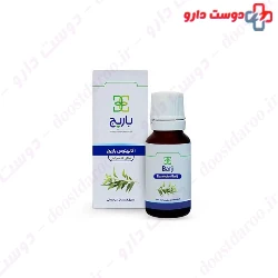 Barij Eucalyptus Inhaler Drop