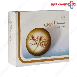 Goldaru Sedamin Capsule