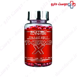 Scitec nutition Thermo X