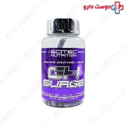 Scitec nutition GH surge